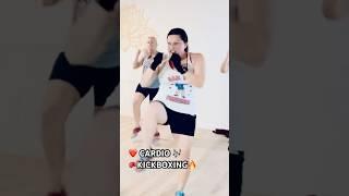 Cardio️KickBoxing Song: Rebel Yell (Rock Shock Remix) #cardiokickboxing #fitnessmotivation