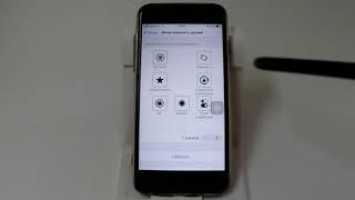 Функция управления iPhone AssistiveTouch