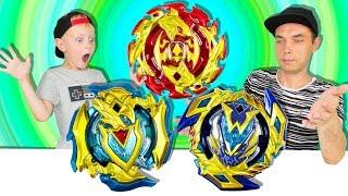 Beyblade Burst. Новые золотые волчки Бейблэйд Берст: Winning Valkyrie, Emperor Forneus, Z Achilles.