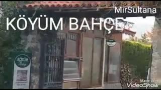 KÖYÜM BAHÇE.  Завтрак в Турции. Измир