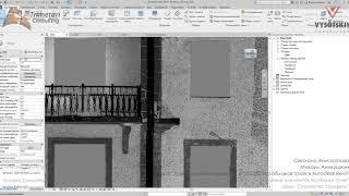 [Урок Лазерное сканирование и ОТ в Revit] Семейства. Профиль