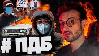 Повторяем Дизайн Блогеров | превью Snailkick | ПДБ#5