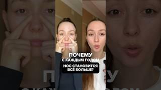 #фейсбилдинг #фейсфитнес