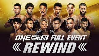 FULL EVENT ⏮ ONE Friday Fights 81 – Superbon, Takeru & More!