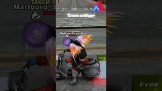 Такси Раньше & Сейчас на Aspire RP #aspirerp #arizonagames #arizona #arizonarp #gtasamp #аризонарп