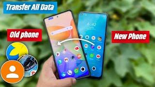 how to transfer data from old phone to new phone | transfer data old to new phone | data transfer