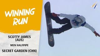 Scotty James wins halfpipe season-opener at Secret Garden | FIS Snowboard World Cup 23-24