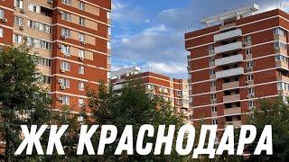 КРАСНОДАР ЗАПАДНЫЙ ОБХОД ТРИ ГОДА СПУСТЯ| Самолеты| Южане|