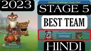 Lords Mobile Limited Challenge : Crazy Chef - Mastercook - Ramsay Stage 5 |Mastercook Ramsay Stage 5