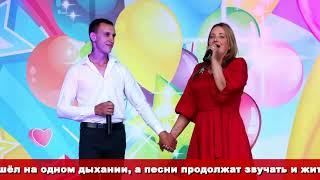 Новости "Примиусья" 22.06