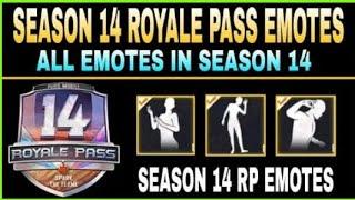 NEW EMOTES SEASON 14 || PUBG GLOBAL || OFFICE EMOTES ||