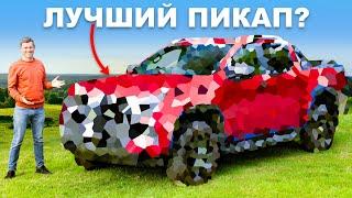 Обзор Volkswagen Amarok: самый роскошный пикап!