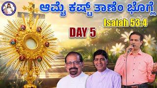 He carried our sorrows | Isaiah 53:4 | Day 5 | Br Prakash Dsouza | LIVE | 9th March 2025