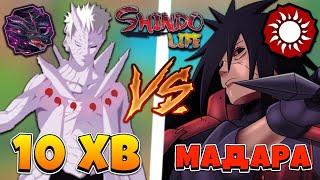 [CODE1150] Shindo Life - Битва Shindai Akuma vs Ten Tails в Шиндо Лайф  Roblox Shinobi life 2