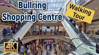 Birmingham Bullring Walking Tour (April 2024)