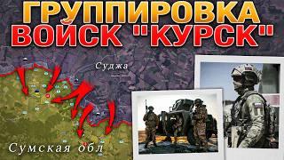Россия Вводит Новую Группировку В Бой️Сегодня Все Дороги Ведут В Рим️ Военные Сводки 26.04.2025