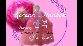 AMWF 한복 Hanbok Style American
