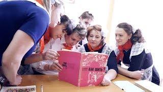 Креативное поздравление выпускникам от родителей 2018 . Видеоклип г. Узловая