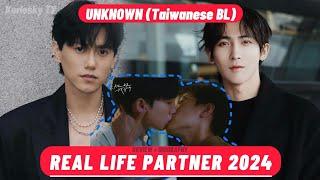 Chris Chiu And Kurt Huang (Unknown The Series) Taiwanese BL Real Life Partner 2024 REVIEW