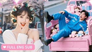 【ENG SUB】Landlady accidentally hit a man,unexpectedly he is a CEO,and fell in love at first sight！