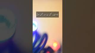 Khamoshiyan By Asma S Voice | Sad Quotes | #shorts #youtubeshorts