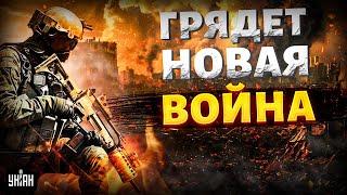 Грядет новая ВОЙНА! КНДР, Китай и РФ: напряжение растет. Коалиция на грани РАСКОЛА. Ответ США