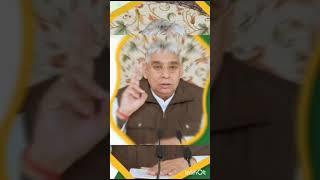 sant rampal Ji Maharaj ke Khoobsurat bhajan