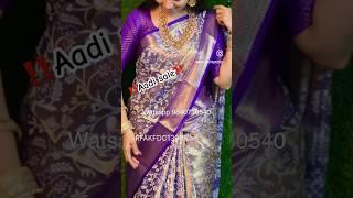 Aadi sale. Rs.1299  only.Semi silk sarees at unbelievable price . 9840730540