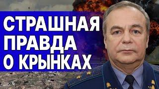 ЖЕСТЬ! ПРАВДА О КРЫНКАХ! РОМАНЕНКО: АРЕСТОВИЧ ШОКИРОВАЛ ПЛАНОМ ЗЕЛЕНСКОГО