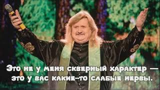 Валерий Скорожонок