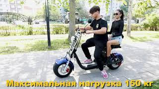 GT-Scoter.ru. Обзор на Ситикоко (CityCoco) GT X11