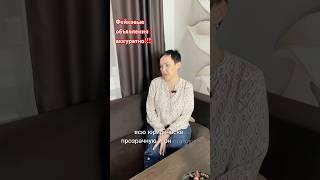 # #лазаревское #фейки на #квартира #недвижимость #недвижимостьврассрочку #ипотека @oksana_damka