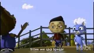 Billi Gayi Dilli Song for kids || the kids TV