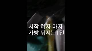 [설리아]리아 여행 가다!?(설명단을 잘봐주세요!)