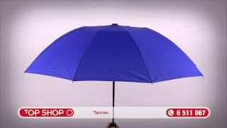 Зонтик Pocket Flip Brella