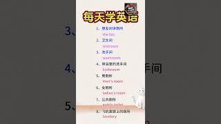 Kim's English | Speak English Confidently from Day One!  英语口语进步看得见，英语启蒙从每天学习开始懂！ #英语跟kim学