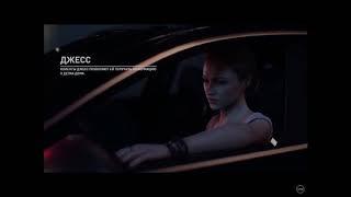 Прохождение Need For Speed: PayBack — Часть 11:подстава