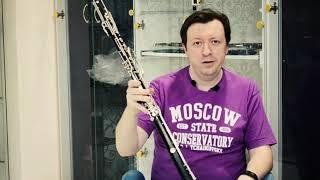 Russian oboe league - Bass oboe Loree