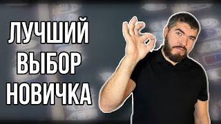 НЕ ПОКУПАЙ КАТЕР!!! ПОКА НЕ ПОСМОТРИШЬ ЭТО ВИДЕО!!!