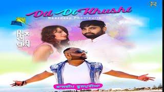 Dil Di Khushi | Baazdeep Phoolpuria(Official Video)PR Films |Ginda Ghurialia |New Punjabi Song 2020