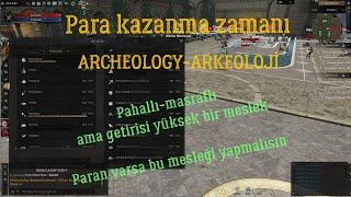 Rise Online World l Galia l Toplayıcılıkla para kazanalım l Bölüm 4 l (Archeology-Arkeoloji)  l 4K