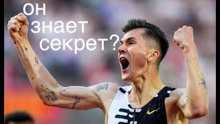 НОРВЕЖСКИЙ МЕТОД- самая эффективная тренировочная модель 21 века?