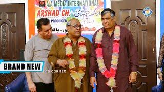 Nasir Chinyoti | Agha Majid | Manahil Khan | New Stage Drama Tere Ishq Mein Comedy 2024