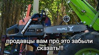 обзор - разнос бензопил zimani. почему об этом молчали в магазине при продаже?