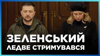 ️ ПОГЛЯНЬТЕ НА РЕАКЦІЮ! Зеленський, Буданов та МАЛЮК ледве СТРИМУВАЛИ СЛЬОЗИ