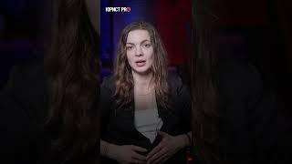 ️ Как вернуть деньги за обучение | #shorts #юрист #мпц #юристpro