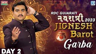 LIVE : Jignesh Barot Garba | RDC Gujarati Navratri 2023 | Day 2