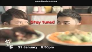 NTV7 Chinese New Year 2014 telemovie promotion breakbumpers: version #2 (6.1.2014)