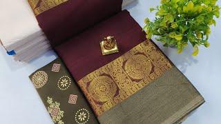 Chettinad Cotton Sarees |  ₹650 | WhatsApp - 8344378186 #cottonsarees #chettinadcottonsaree