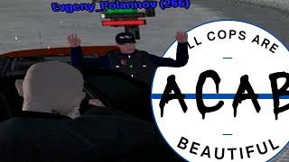 Malinovka All cops Are beatiful / Малиновские копы растулены